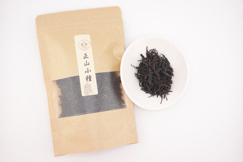 正山小種(ラプサンスーチョン)